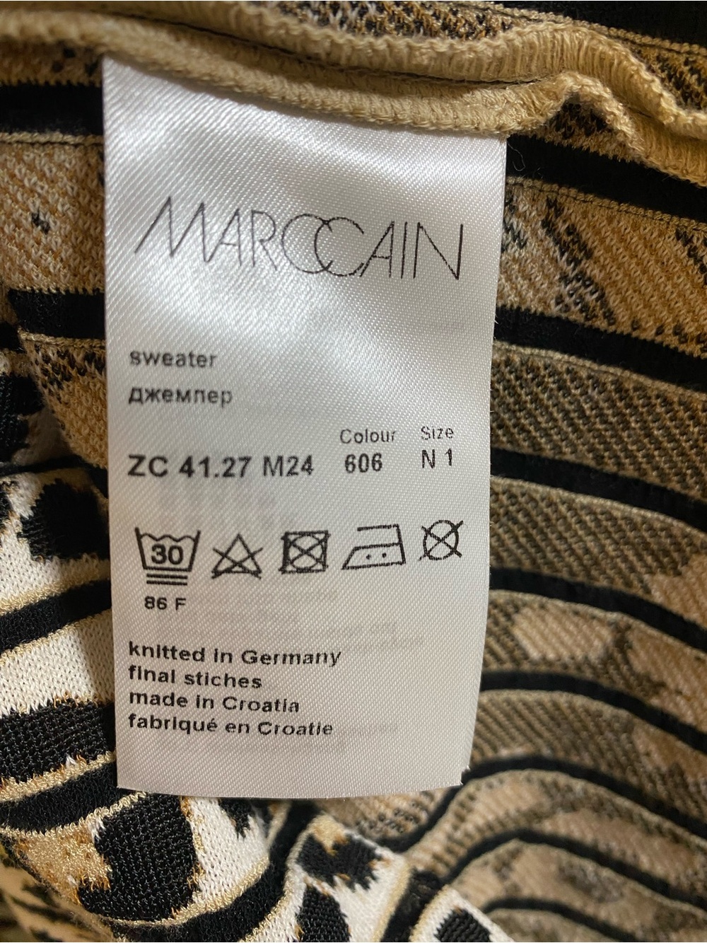 Marc Cain Striped Leo Leopard Jacquard Sweater Soft Cappuccino - Picture 6 of 8